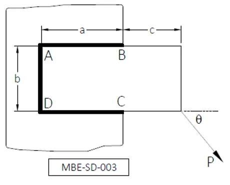 Welded Connection | Principles of Steel Design - Problem 1: Welded Bracket Under Inclined Eccentric Load - Diagram